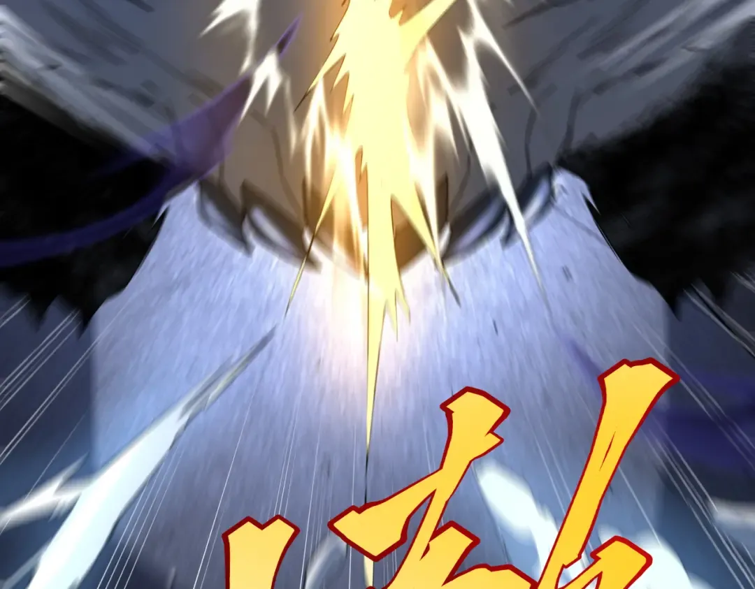 第7话 嗜血暴熊 第187页