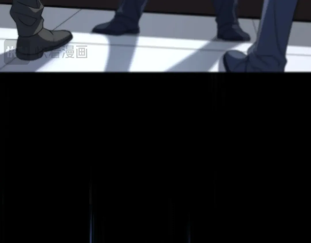 第8话 内定省状元 第31页