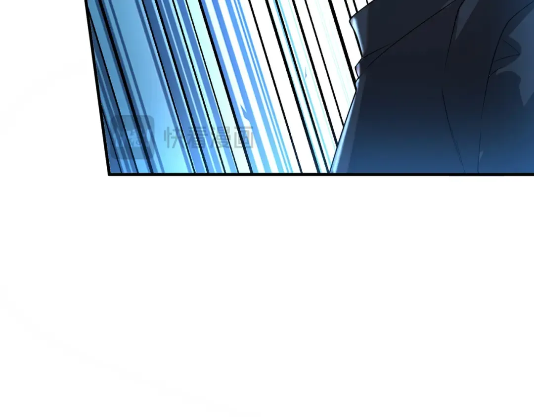 第8话 内定省状元 第57页