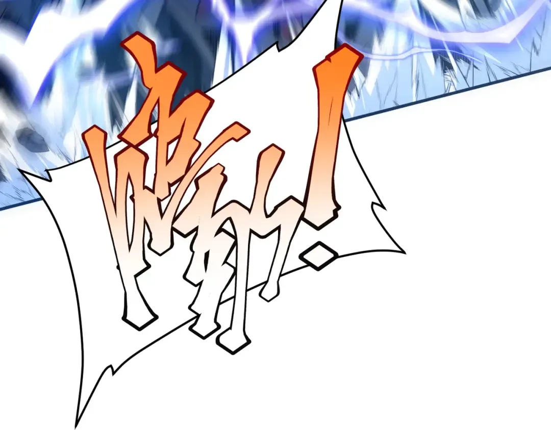 第8话 内定省状元 第126页