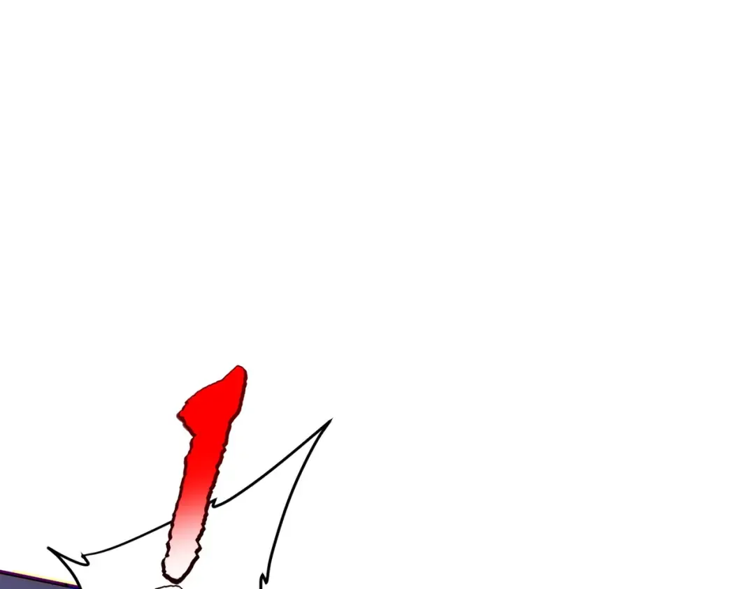 第8话 内定省状元 第143页