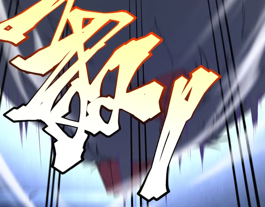 第8话 内定省状元 第163页