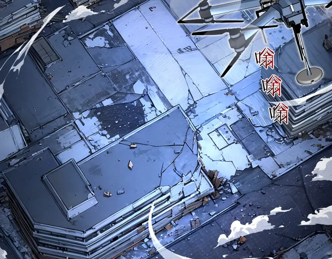 第9话 武考结束 第42页