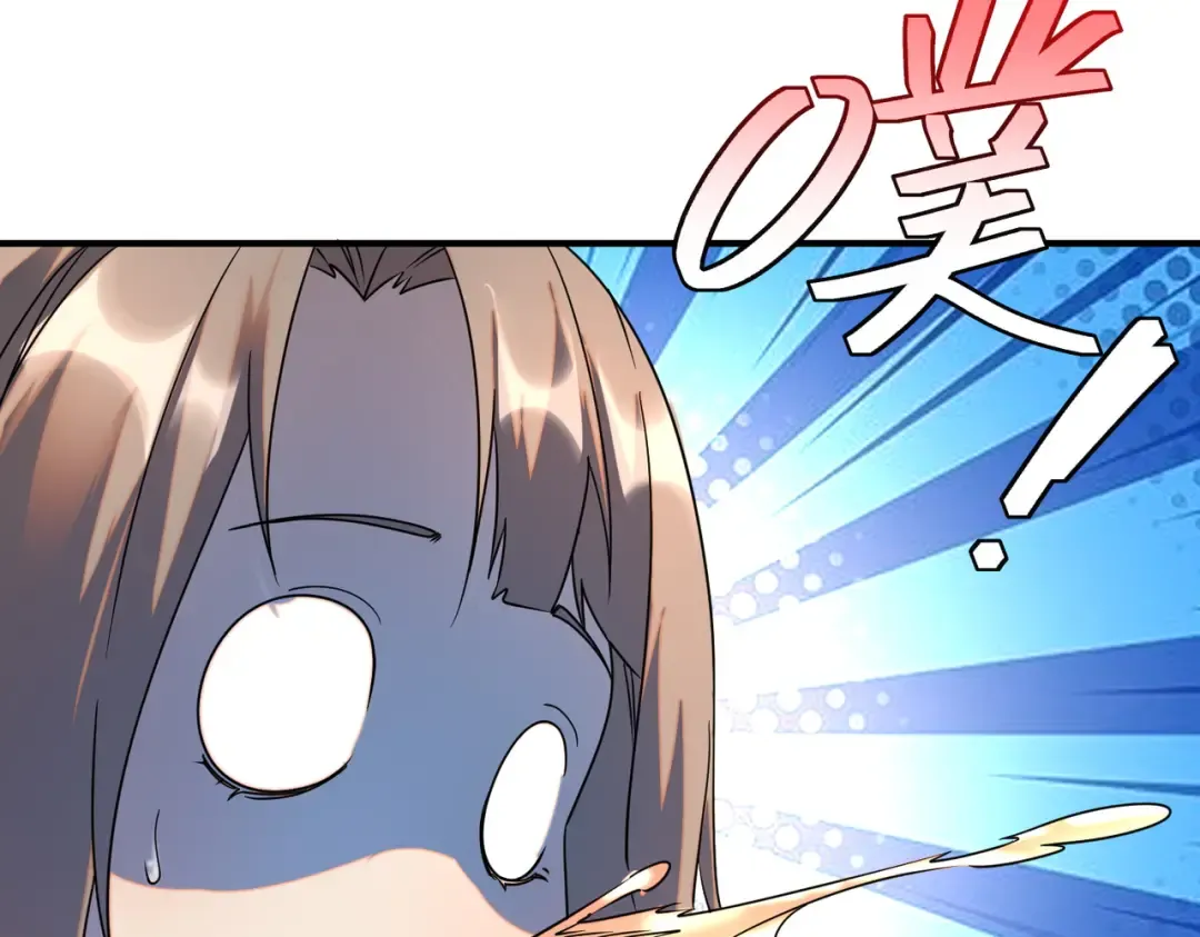 第9话 武考结束 第163页