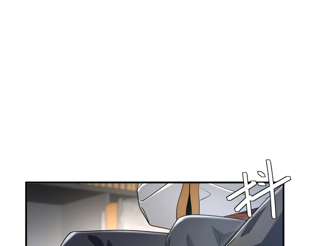 第10话 三大学院抢人 第46页
