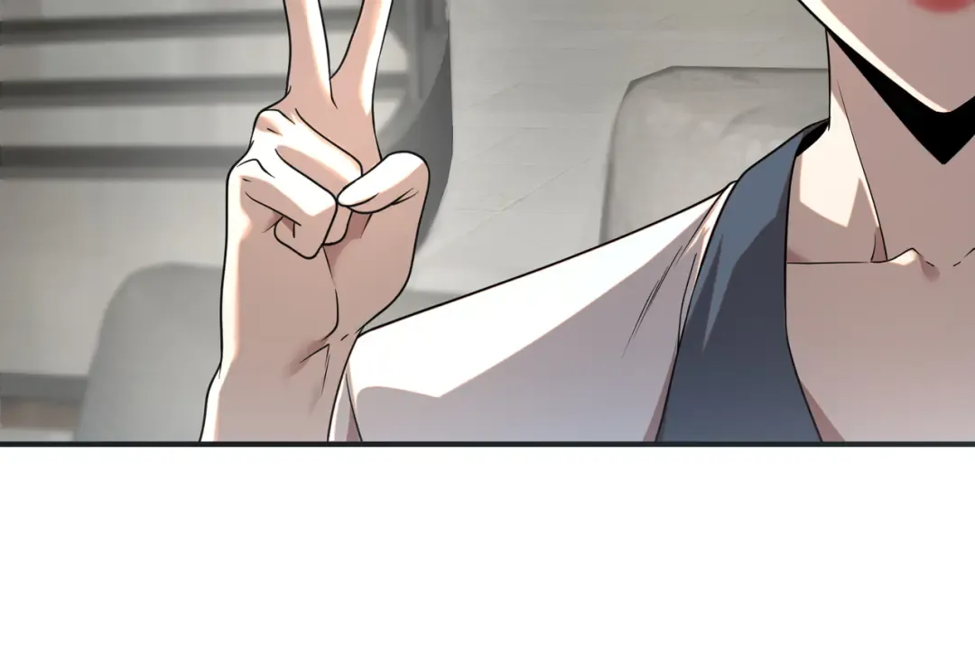 第11话 拜师 第97页