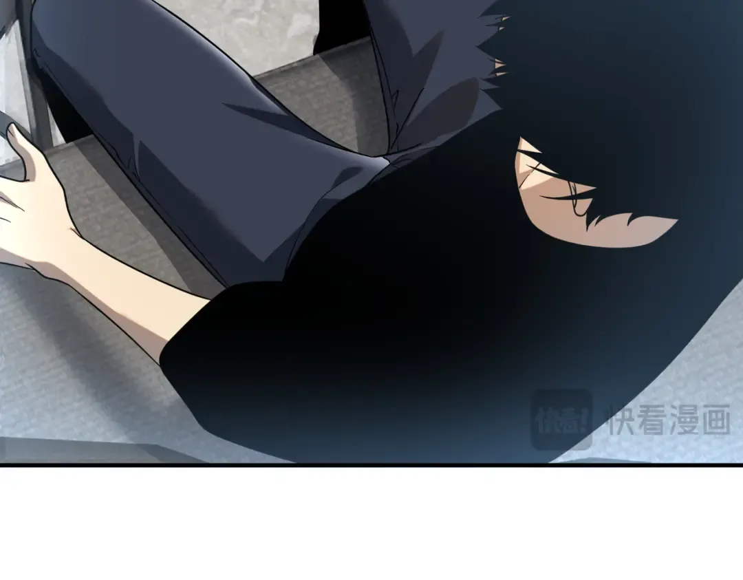 第11话 拜师 第124页