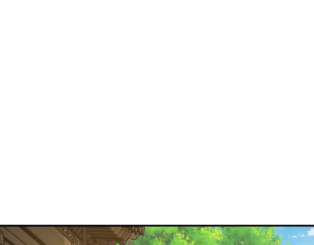 第11话 拜师 第147页