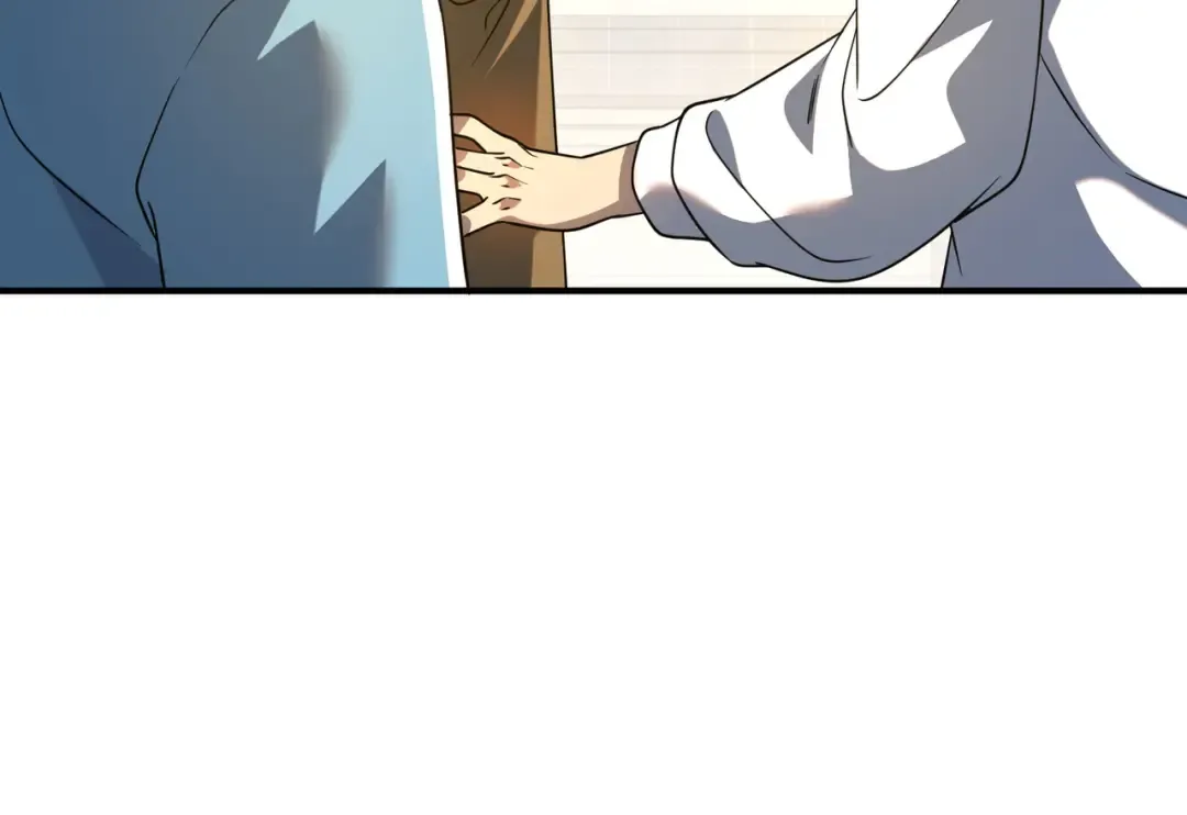 第11话 拜师 第170页