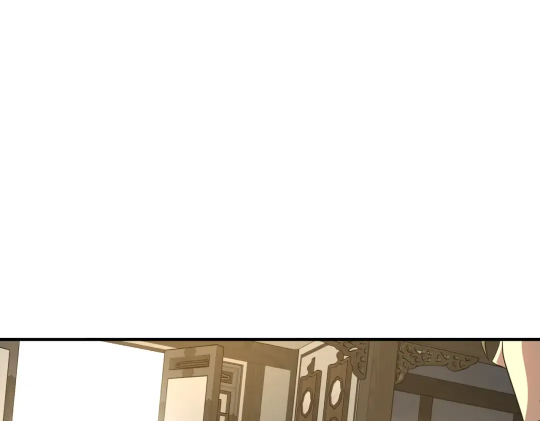 第11话 拜师 第173页