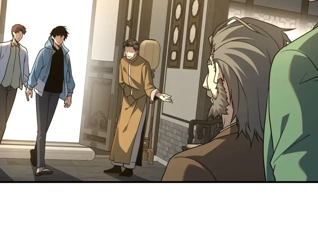第11话 拜师 第174页