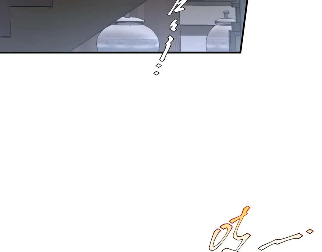 第13话 拳力测试 第19页