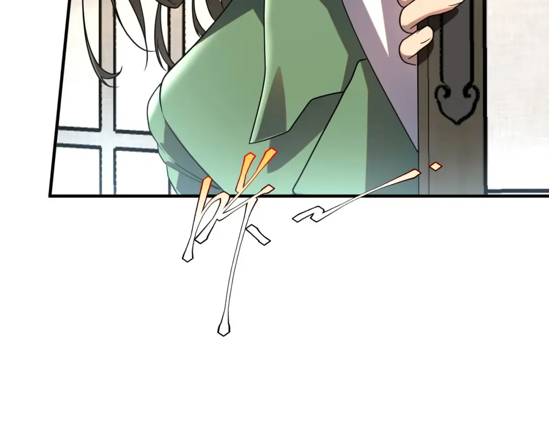 第13话 拳力测试 第21页