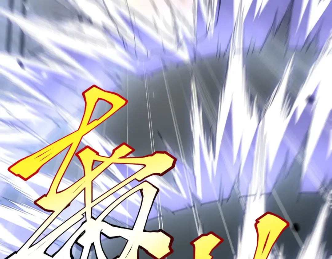 第13话 拳力测试 第187页