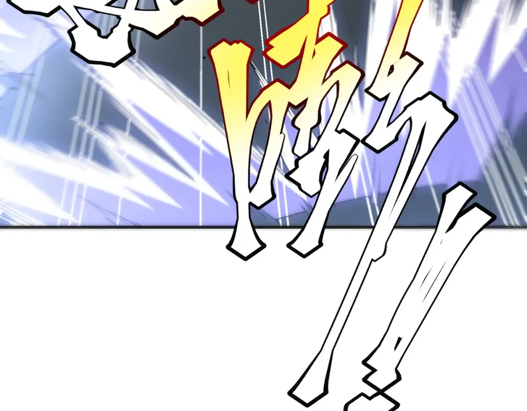 第13话 拳力测试 第188页