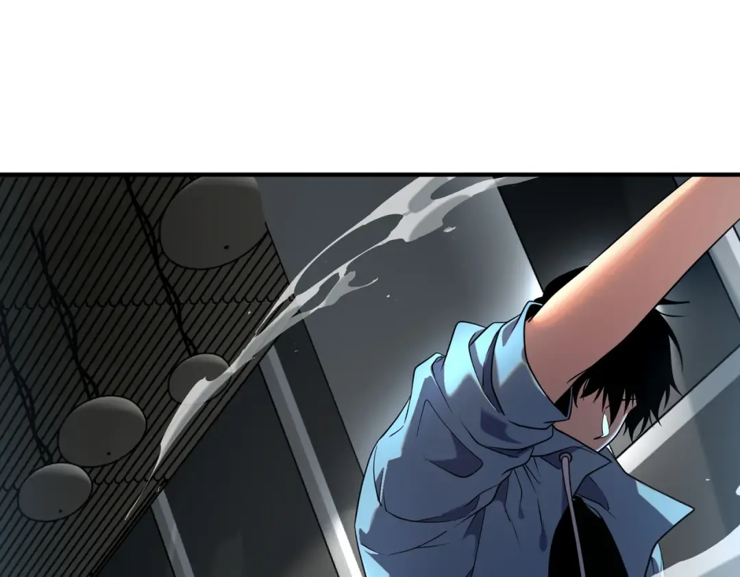 第14话 四大A级技能 第5页