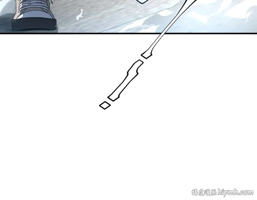 第14话 四大A级技能 第8页