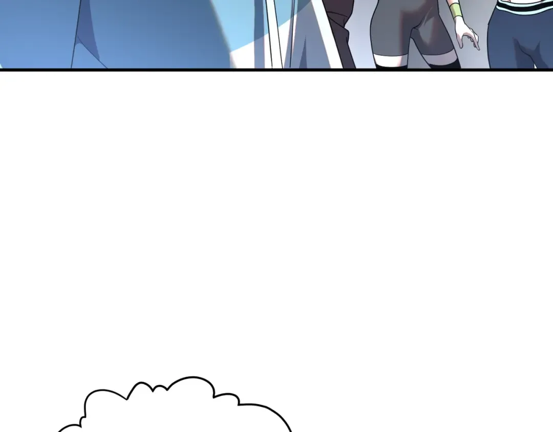 第14话 四大A级技能 第35页