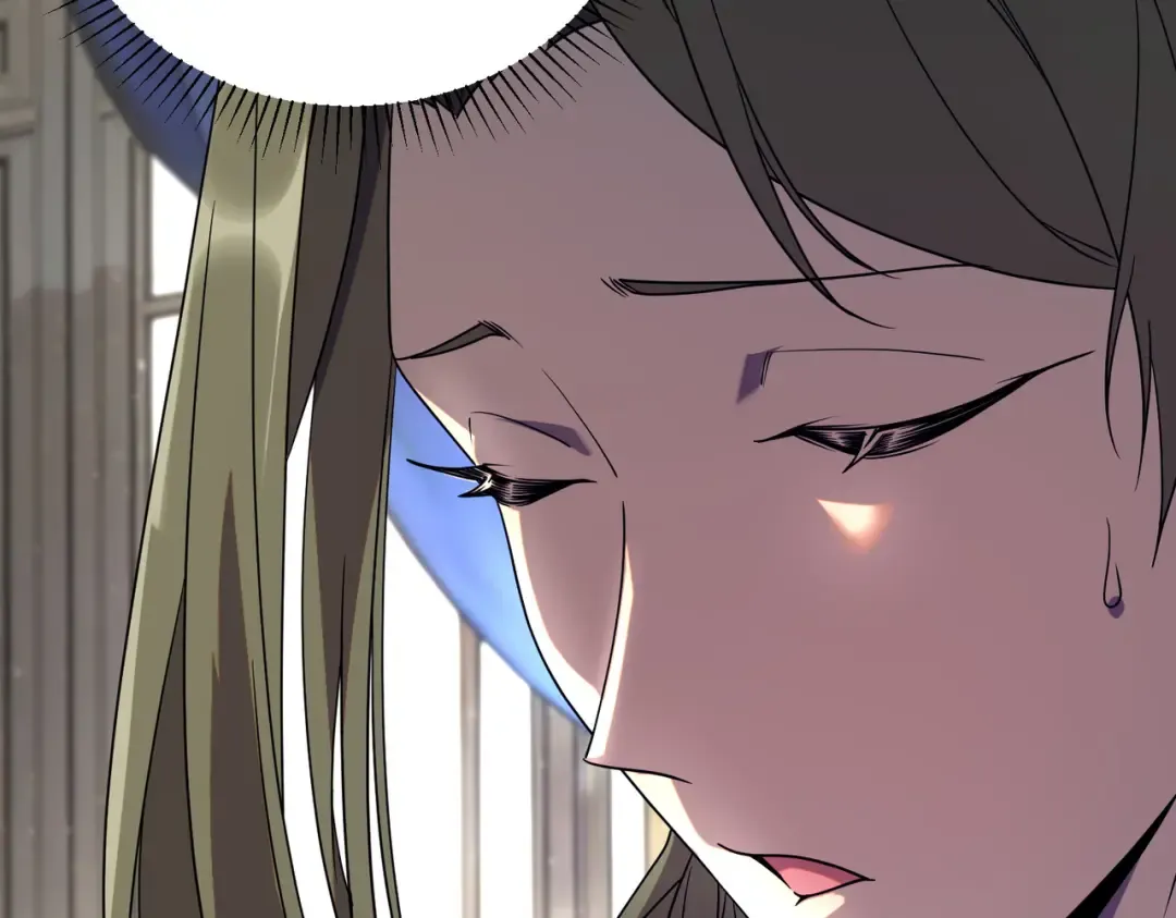 第14话 四大A级技能 第49页