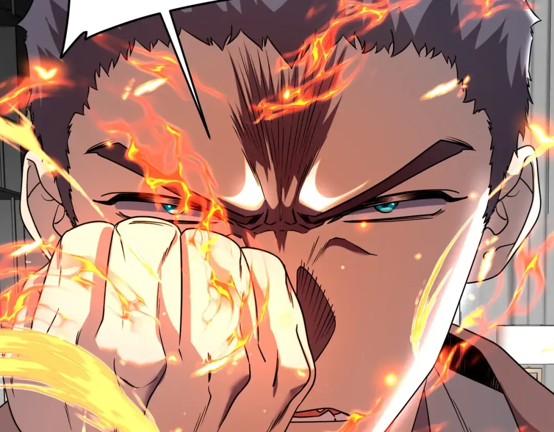 第14话 四大A级技能 第58页