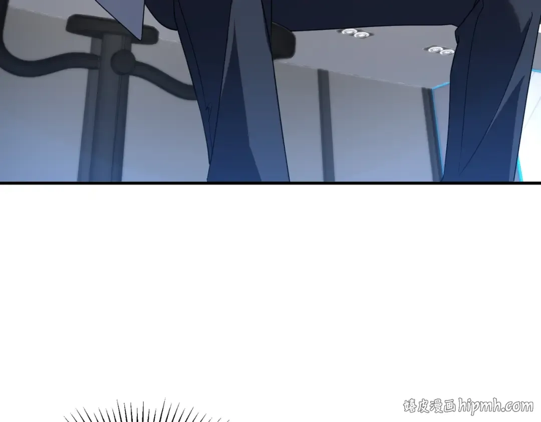 第14话 四大A级技能 第64页