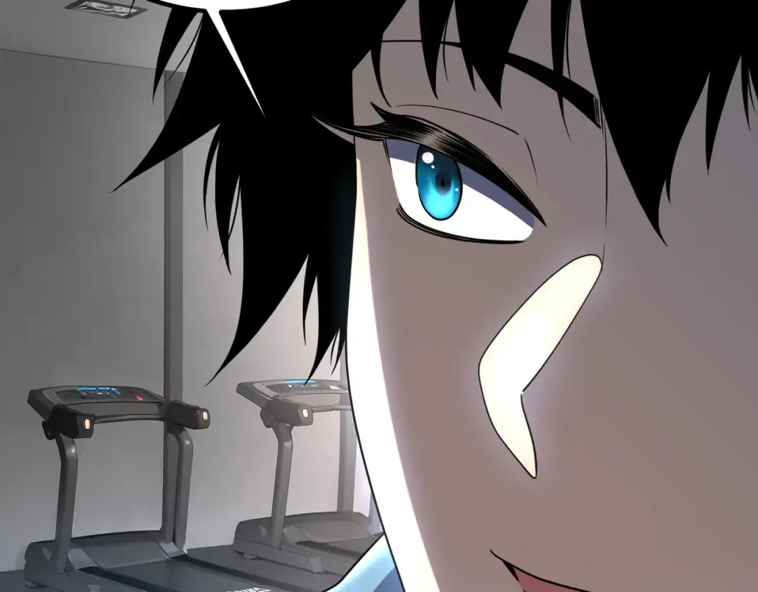 第14话 四大A级技能 第71页