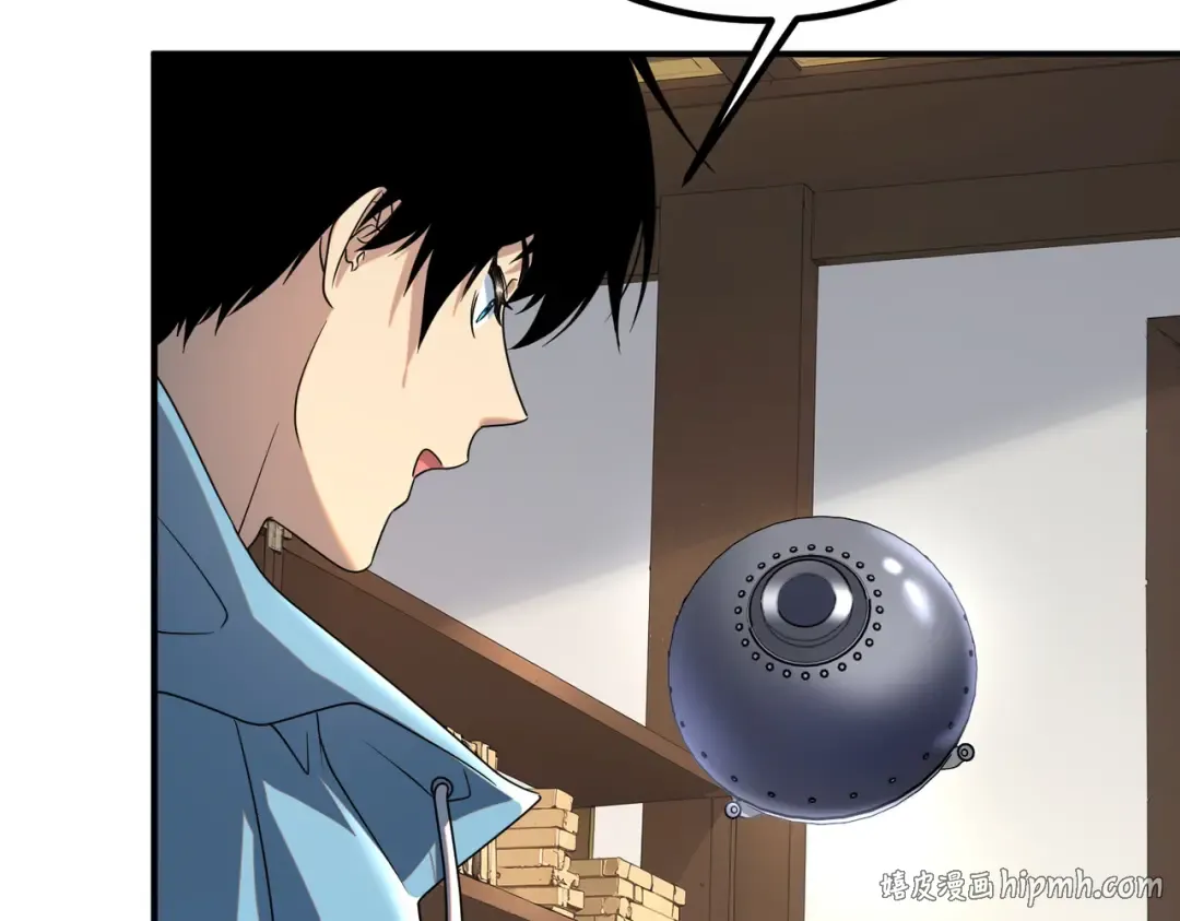 第14话 四大A级技能 第112页