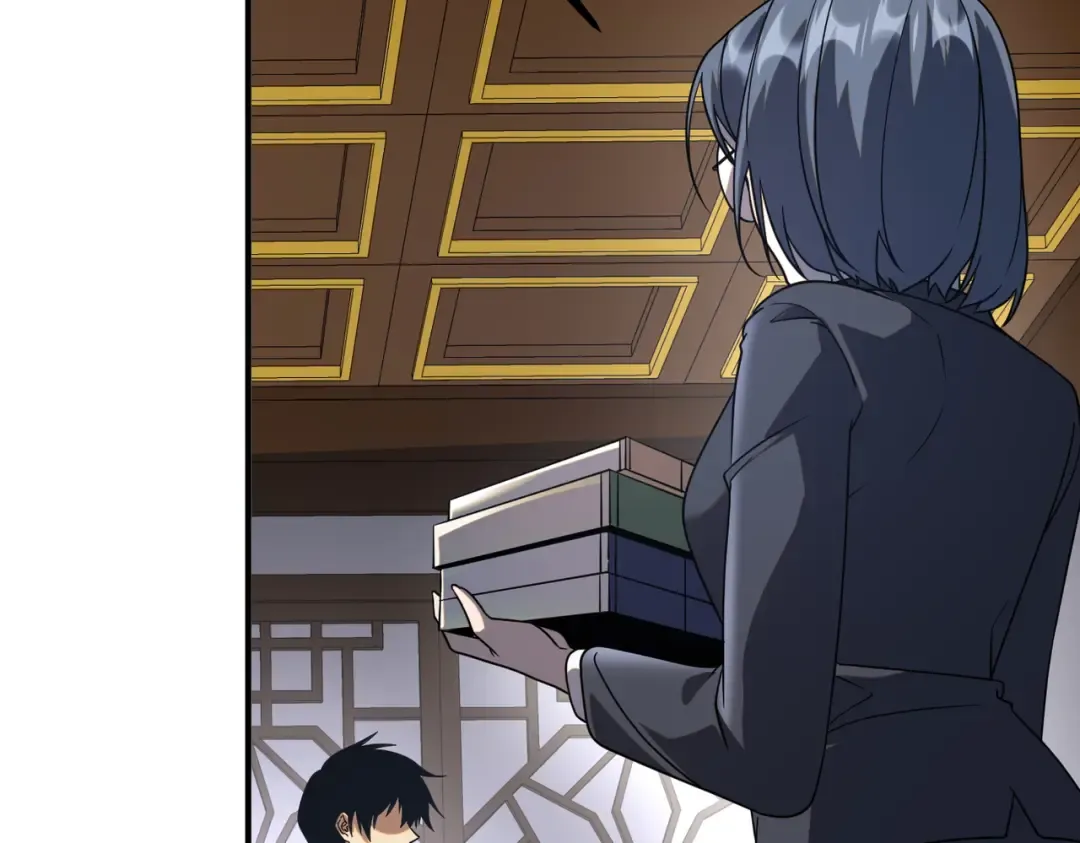 第14话 四大A级技能 第142页