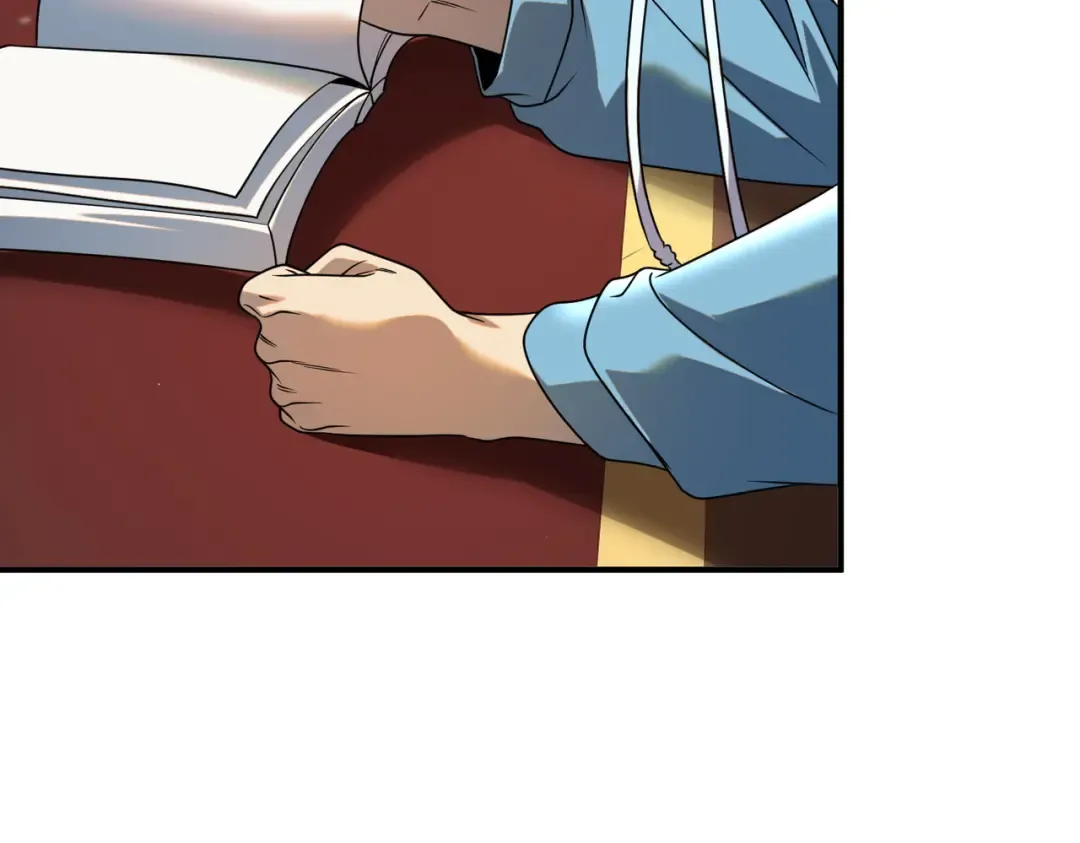 第14话 四大A级技能 第159页