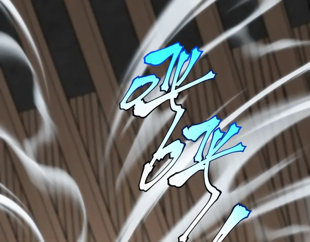 第15话 赌战，就这？ 第73页