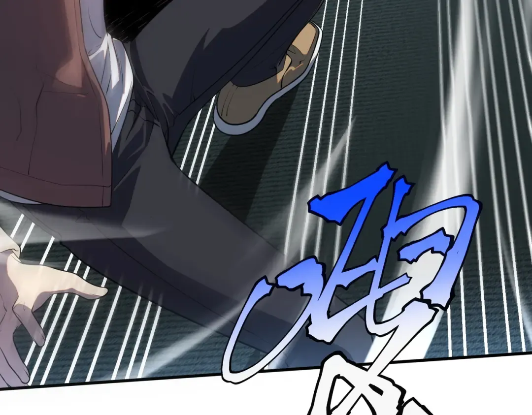 第15话 赌战，就这？ 第81页