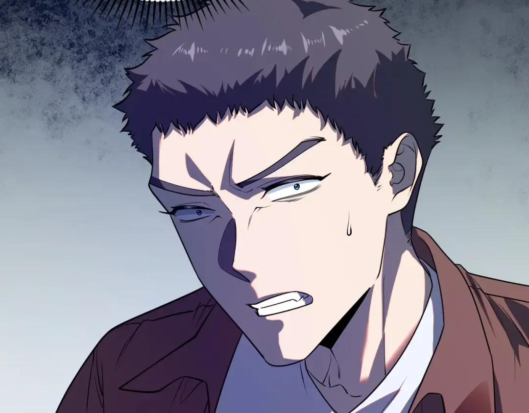 第15话 赌战，就这？ 第83页