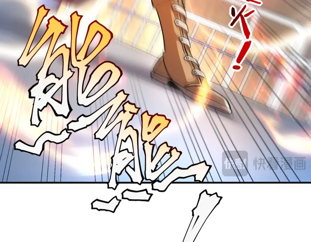 第15话 赌战，就这？ 第171页