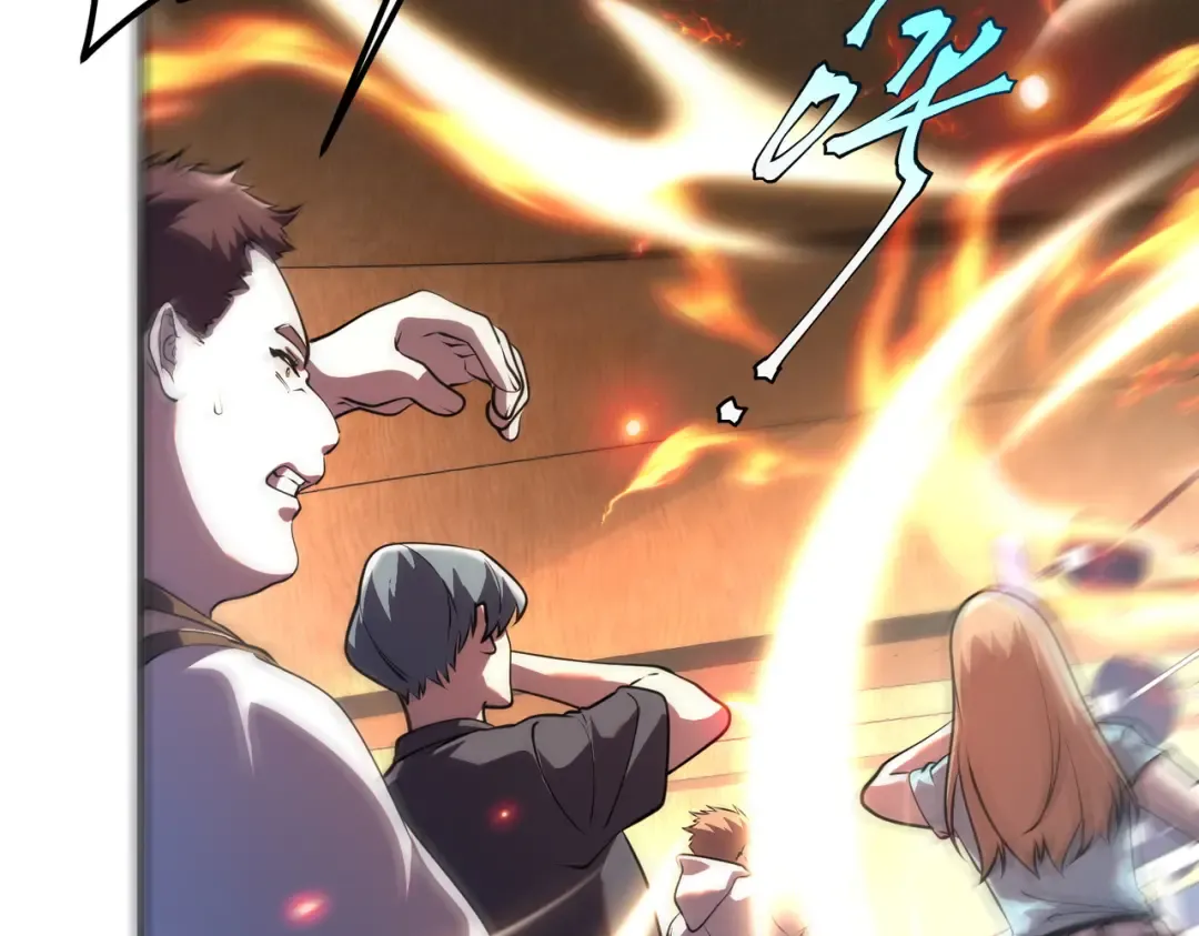 第15话 赌战，就这？ 第173页