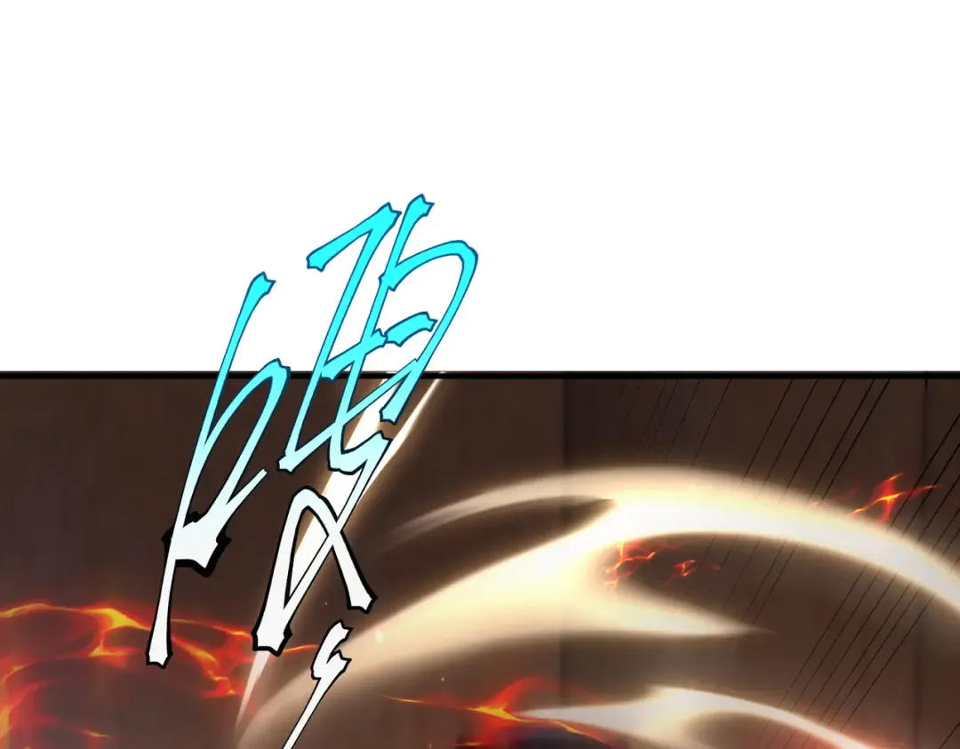第15话 赌战，就这？ 第175页