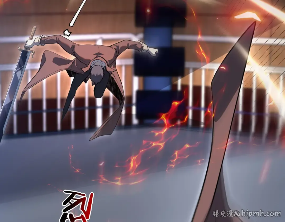 第15话 赌战，就这？ 第176页