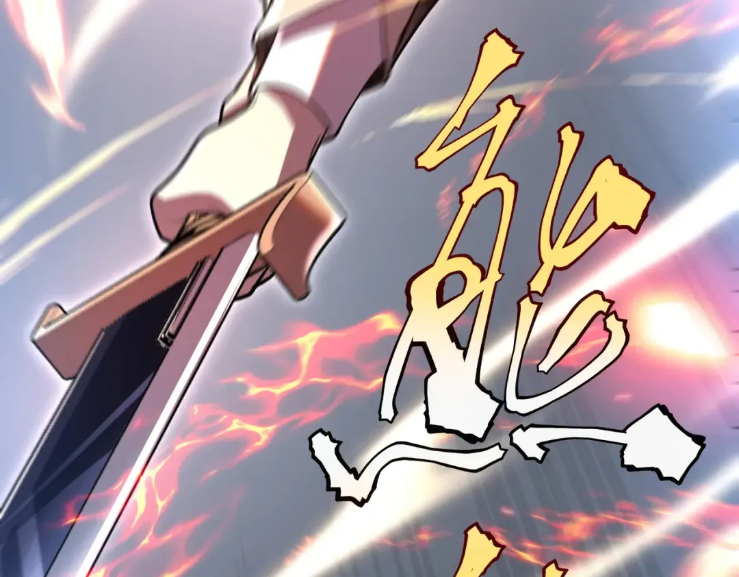 第15话 赌战，就这？ 第179页