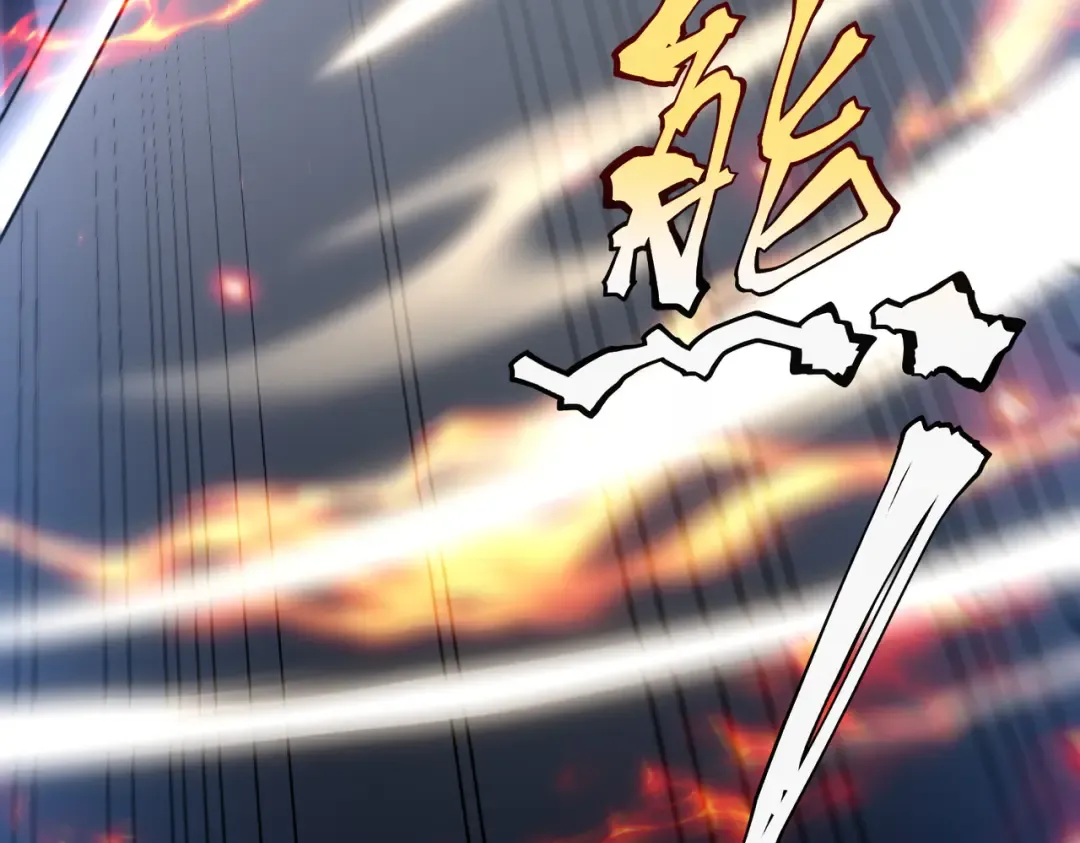 第15话 赌战，就这？ 第180页