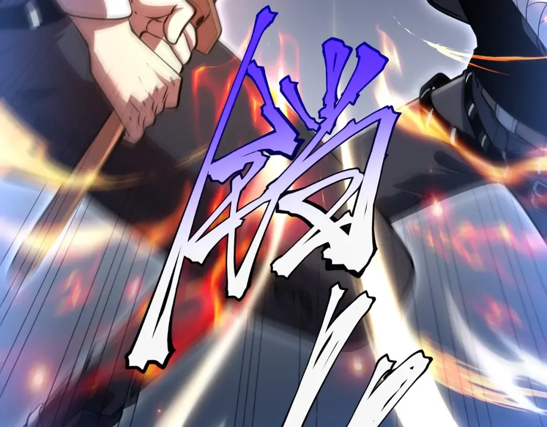 第15话 赌战，就这？ 第186页