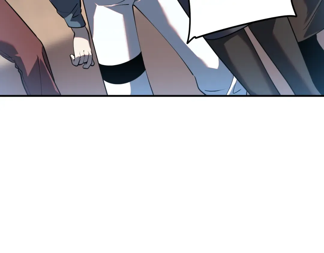 第15话 赌战，就这？ 第190页