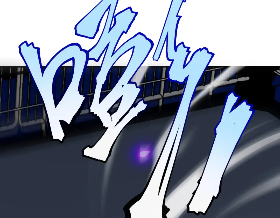 第15话 赌战，就这？ 第196页