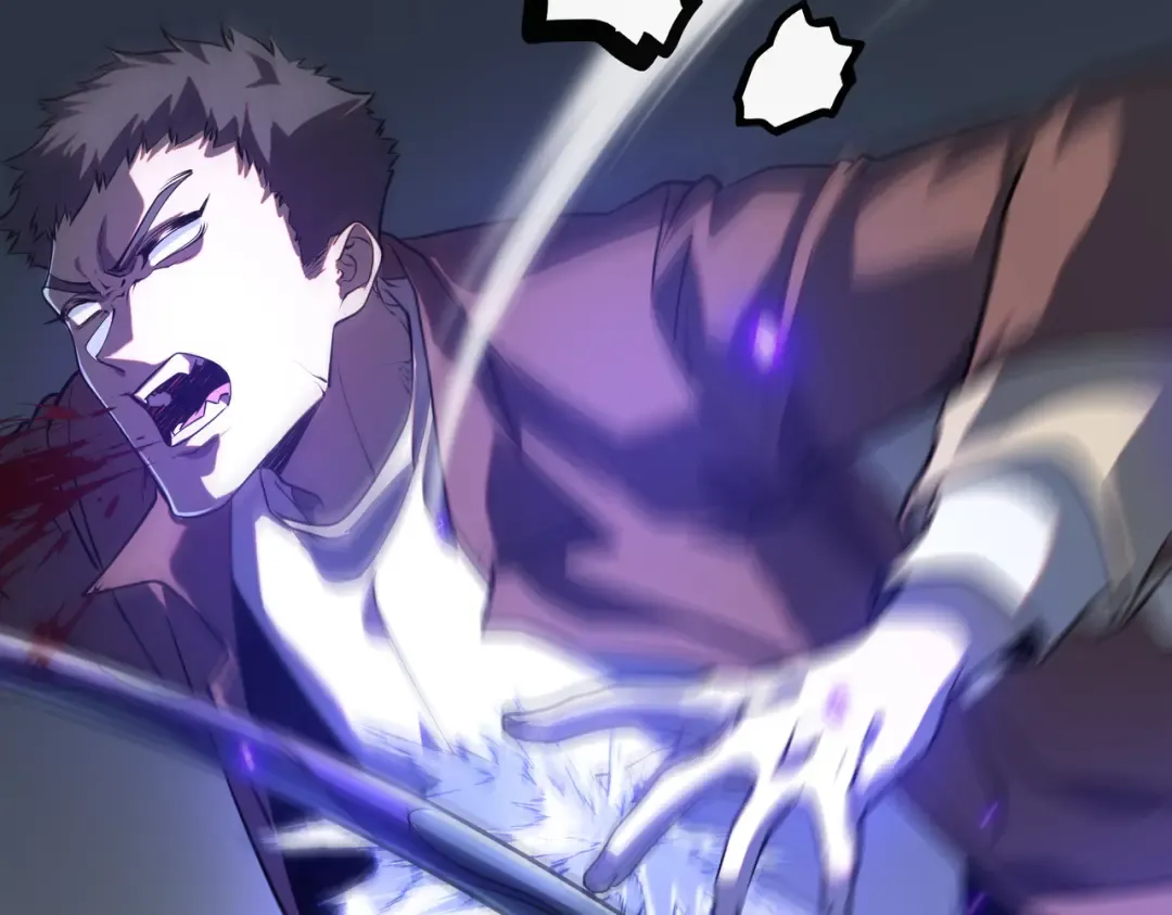 第15话 赌战，就这？ 第197页