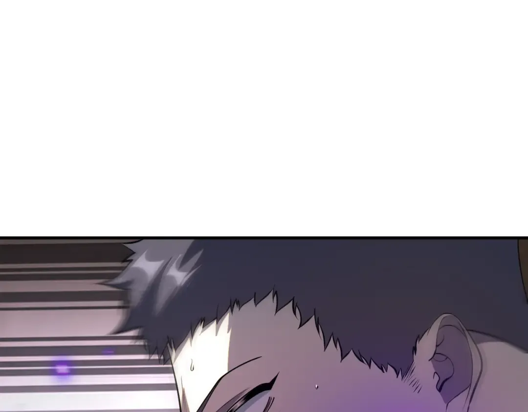 第16话 暴血丹 第5页