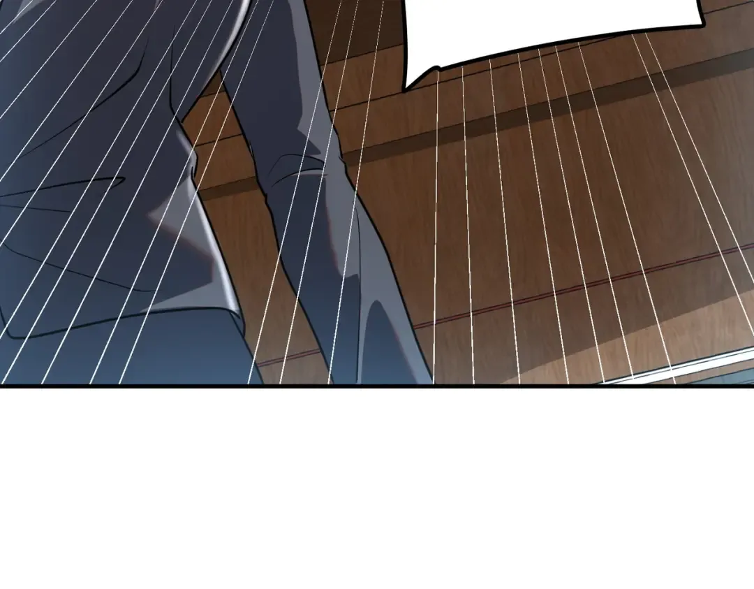 第16话 暴血丹 第39页
