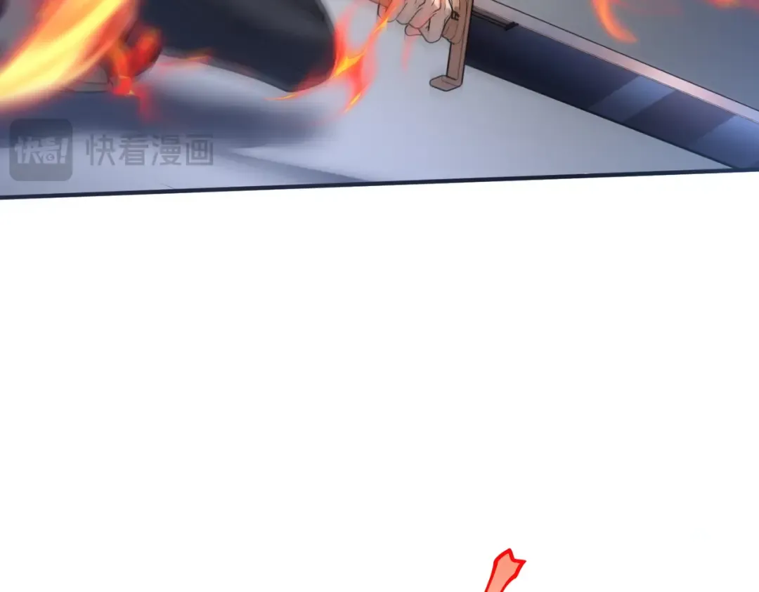 第16话 暴血丹 第63页