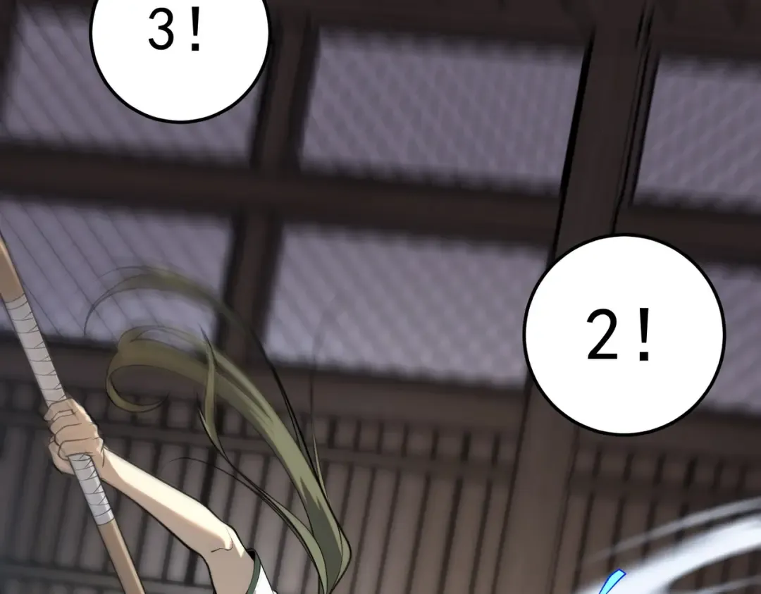 第17话 联谊活动 第142页