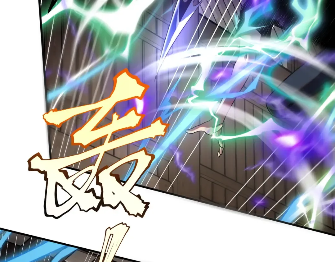 第17话 联谊活动 第173页