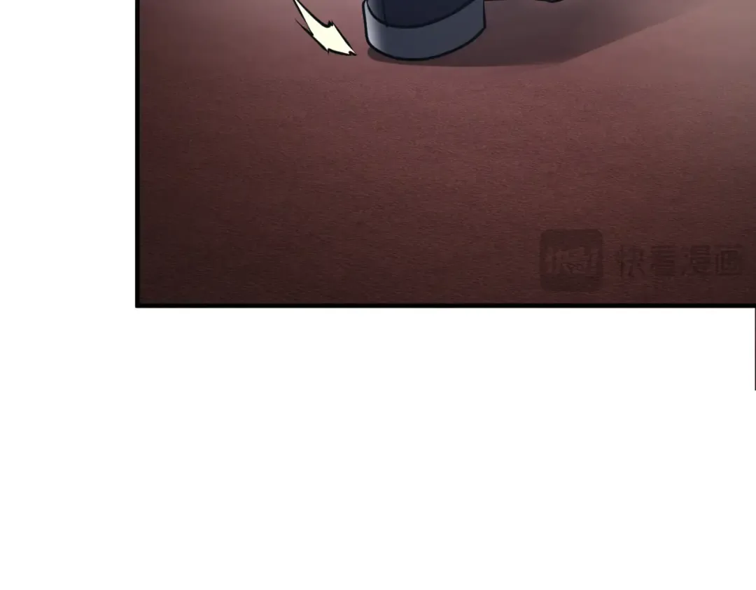 第18话 荒野区冲突 第76页
