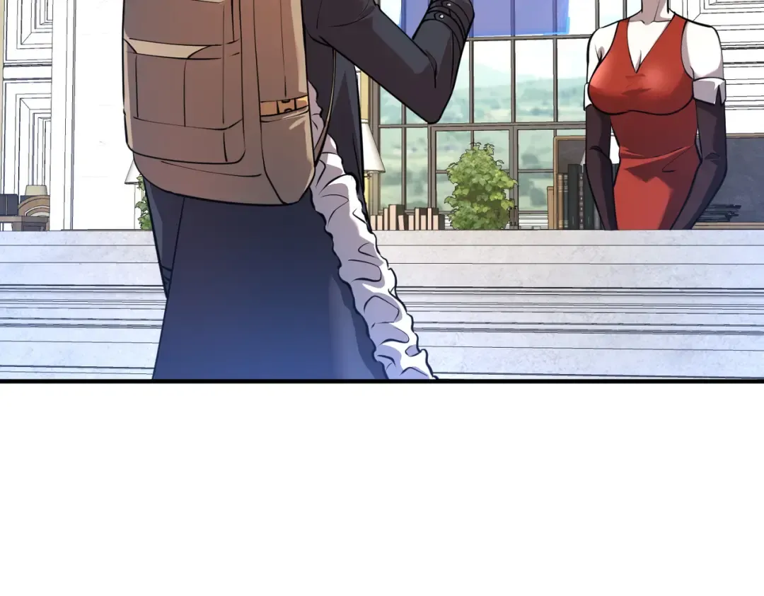 第18话 荒野区冲突 第167页