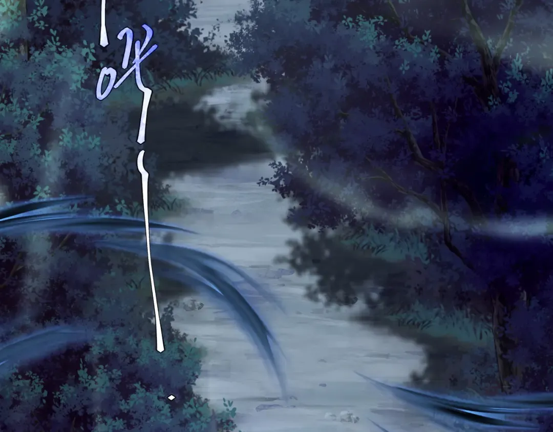 第19话 大收获 第39页